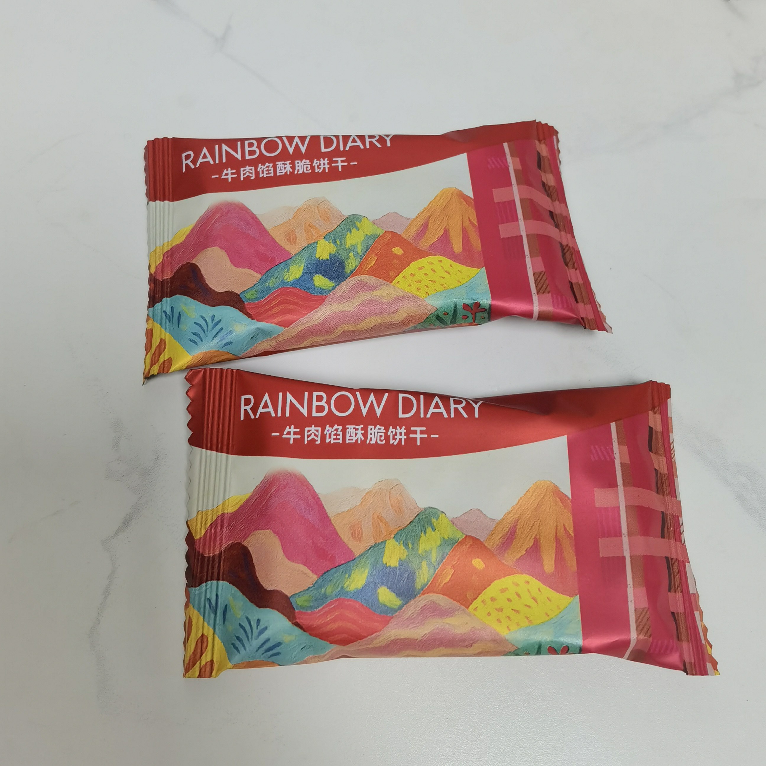 25年12月产彩虹日记牛肉馅酥脆饼干结婚喜饼休闲零食