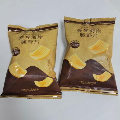 爱琴海岸脆虾片散装称重结婚喜糖休闲零食