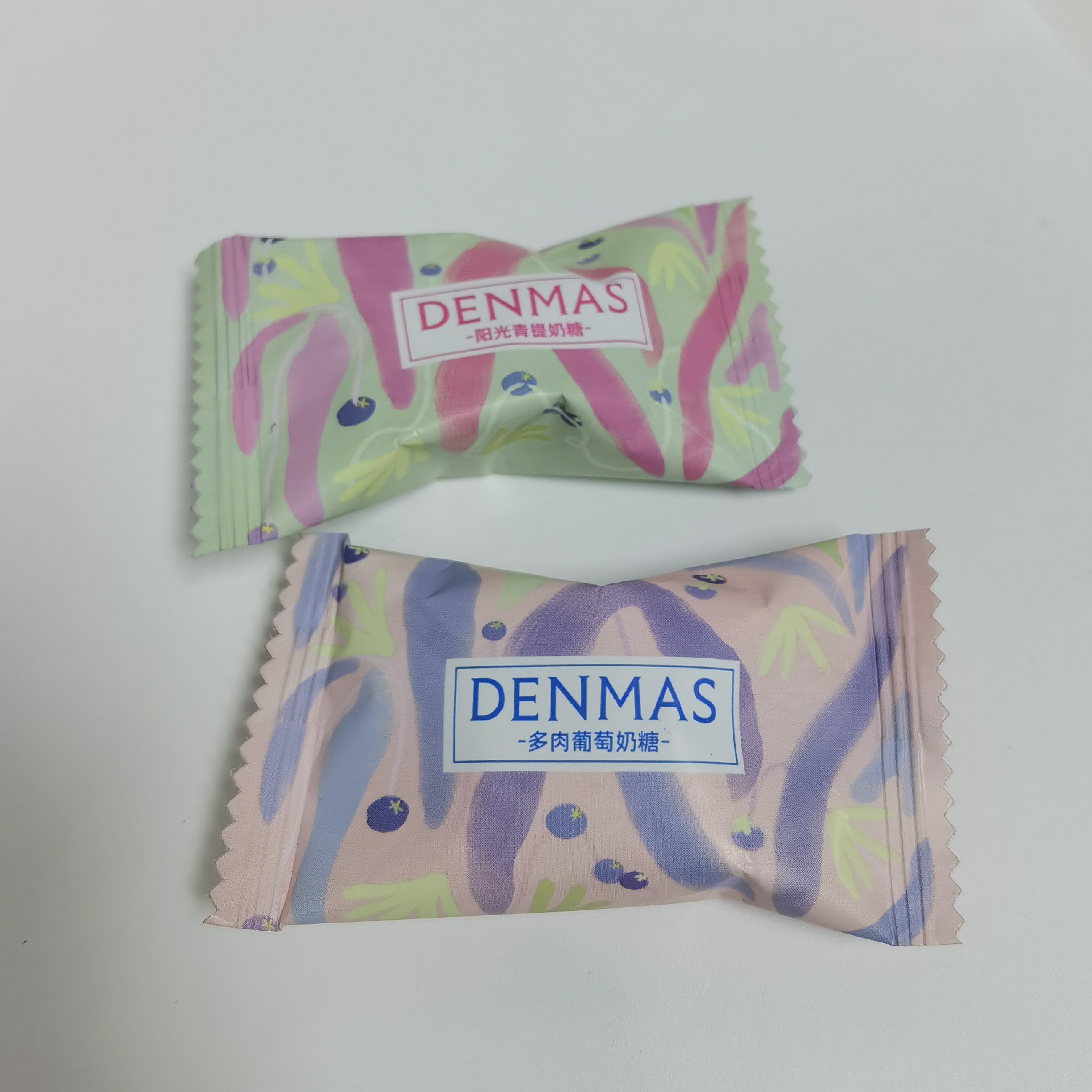 DENMAS丹玛仕多肉葡萄奶糖阳光青提奶糖结婚喜糖休闲零食