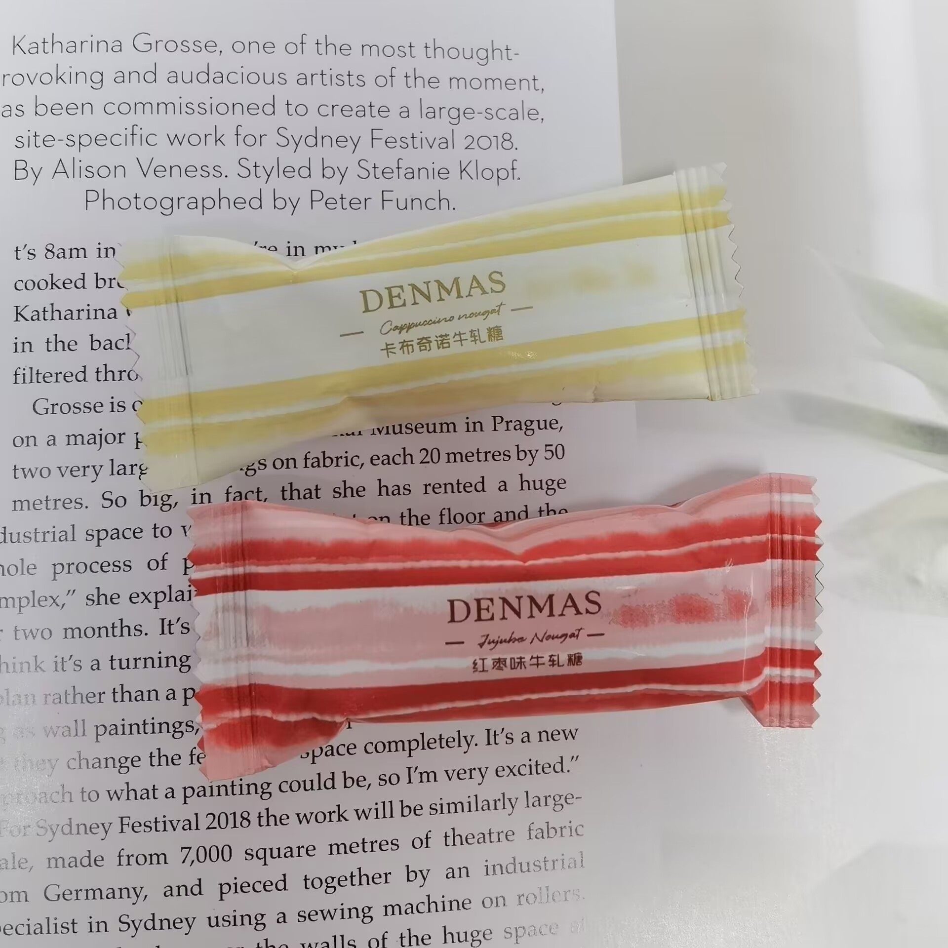 DENMAS卡布奇诺味红枣味牛轧糖500g约50颗结婚喜糖休闲零食,零食/坚果/特产,喜糖,淘宝优惠券,粉丝福利购,淘宝优惠卷