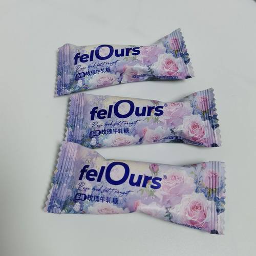 felOurs费洛斯低糖玫瑰牛轧糖散装称重结婚喜糖休闲零食