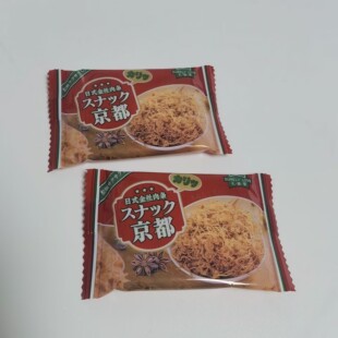 礼晓爱日式金丝肉条散装称重结婚喜糖休闲零食
