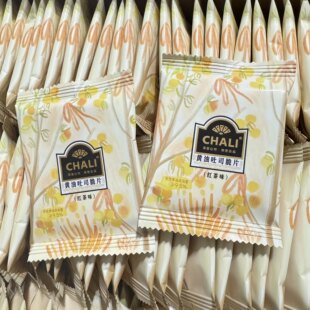 新品茶里CHALI 黄油吐司脆片(红茶味)散装称重结婚喜饼休闲零食
