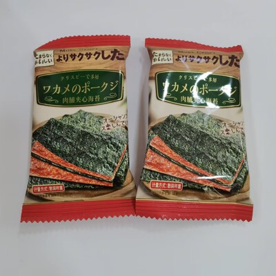 路易拉图肉脯夹心海苔500g约40包结婚喜糖休闲零食