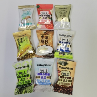 新日期格力奇特浓奶糖500g约78颗结婚喜糖休闲零食假一罚十