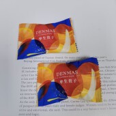 DENMAS枣生贵子蜜枣500g约38个结婚喜糖喜枣休闲零食