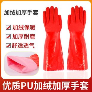 洗车手套防水专用冬季 耐用加绒加厚毛绒保暖橡胶冬天擦车防冻工具