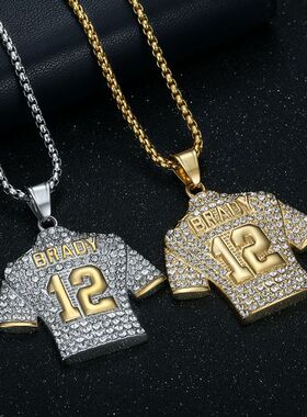 新款NFL四分卫12号BRADY字母橄榄球衣吊坠项链满钻坠链送男友礼物