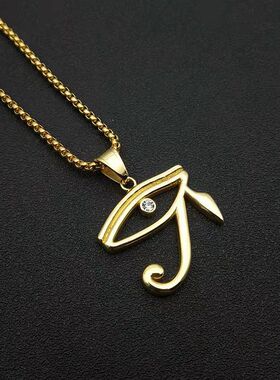 荷鲁斯之眼埃及鹰头钛钢吊坠项链