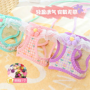 小狗狗牵引绳背心式小型幼犬泰迪比熊博美网红胸背带狗链子遛狗绳
