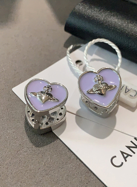 紫色爱心西太后耳环2025新款爆款高级感耳扣轻奢镶钻双面心形耳饰