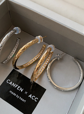 菱格纹金属耳环2026新款爆款镶钻耳圈轻奢高级感耳钉欧美简约耳饰