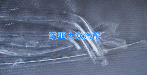 大众老帕萨特B5前保险杠电镀亮条卡条装饰条后杠亮条改装专用正品