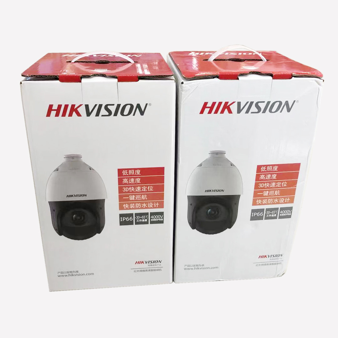 海康ds-2dc4223iw-d监控网络球机