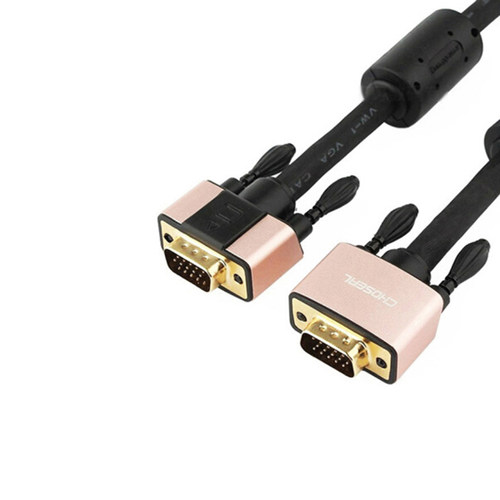25米CH-0517 VGA3+6电脑显示器视频线 电视机投影仪高清线 VGA线