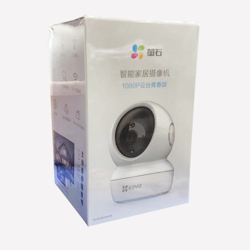 萤石1080P无线监控XP1