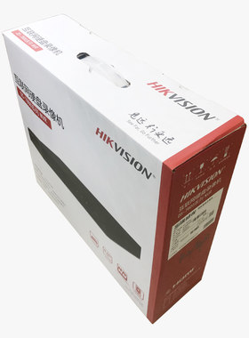 海康威视DS-7800系列单盘位录像