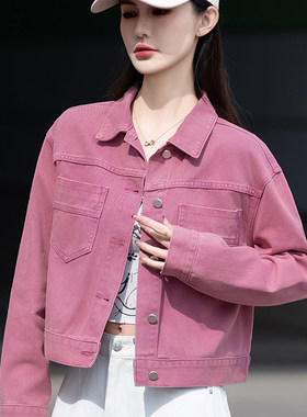 复古港风女装春季2025新款牛仔外套女气质高级感桃色减龄夹克上衣