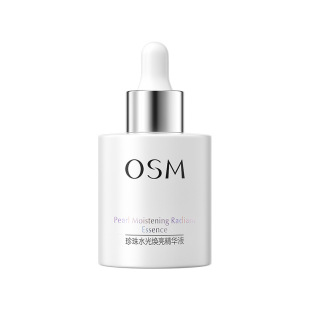 OSM 面部精华液女 欧诗漫珍珠水光焕亮精华液30ml提亮肤色补水保湿