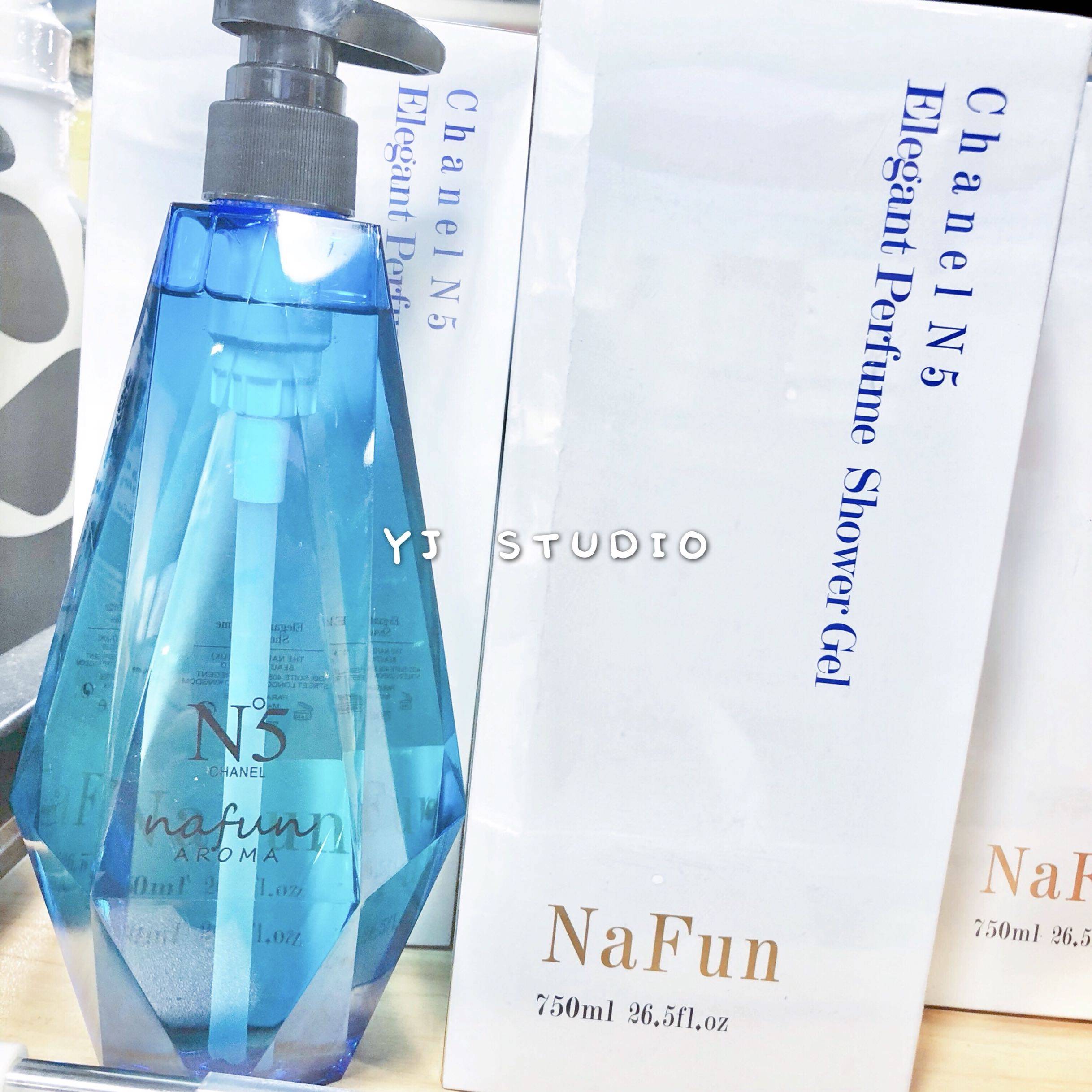 英国娜芙妮nafun五号补水沐浴露