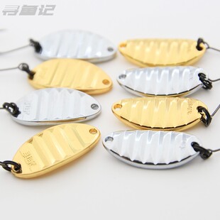 路亚马口亮片饵弯振平振溪流微物缓沉飘落型翘嘴鲈鱼奥金加强单钩