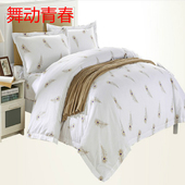 全棉 酒店宾馆被套被罩床上用品 舞动青春 床单 纯棉 布草 白色