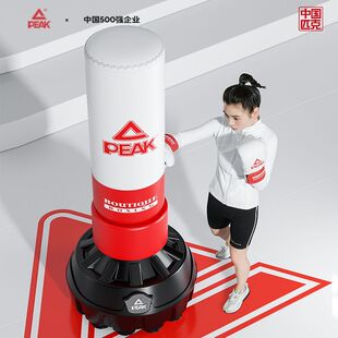匹克沙袋家用拳击沙包不倒翁成人散打健身儿童跆拳道拳靶训练器材