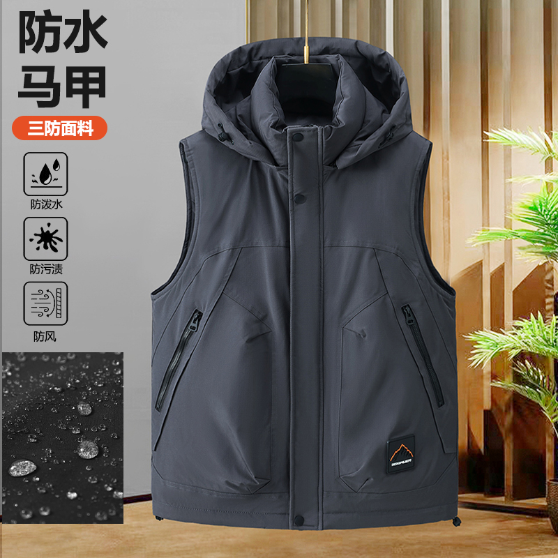 工装羽绒棉马甲男士秋冬新款特大码保暖背心MJ022小码特P73大码83，男装背心/马甲，电商A076