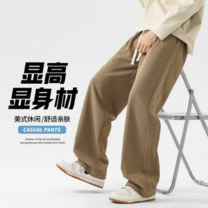 2026新款男士秋季抽绳长裤百搭运动裤子卫裤无影墙CK2573-特P35，男装休闲裤，电商A076