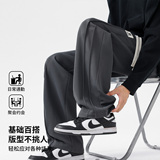 运动卫裤男春秋季新款宽松直筒裤百搭休闲裤无影墙CK2575-特P35，男装休闲裤，电商A076