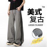 美式复古黑色直筒长裤男士宽松垂感百搭休闲裤CK26010-特P48，男装休闲裤，电商A076