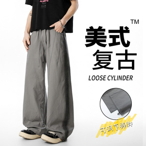 美式复古黑色直筒长裤男士宽松垂感百搭休闲裤CK26010-特P48图片