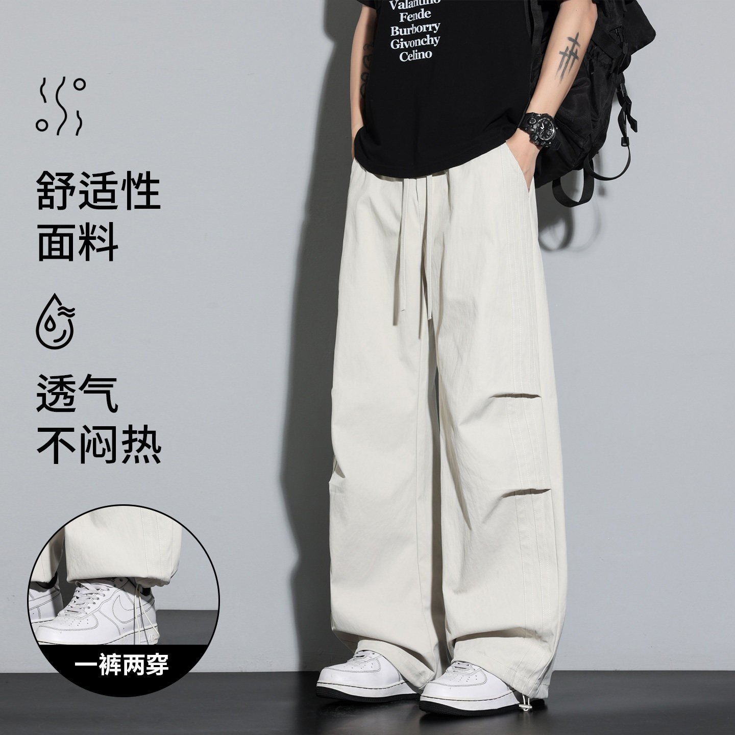 美式复古黑色阔腿裤男宽松直筒长裤透气垂感休闲裤CK26015-特P42,男装休闲裤,电商A076