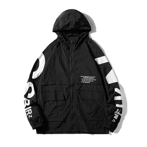 夏季夹克男超薄款透气防紫外线户外防晒衣服工装外套1FS2909