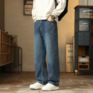 2026春秋季新款直筒牛仔裤男士宽松水洗复古休闲长裤NZ9321-特P47，男装牛仔裤，电商A076