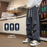 男士宽松直筒休闲裤条纹运动卫裤百搭长裤时尚潮牌K817-特P36，男装休闲裤，电商A076