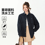 通勤风长袖衬衫女宽松翻领蓝色衬衣透气亲肤耐磨上衣26020-特P55，男装衬衫，电商A076
