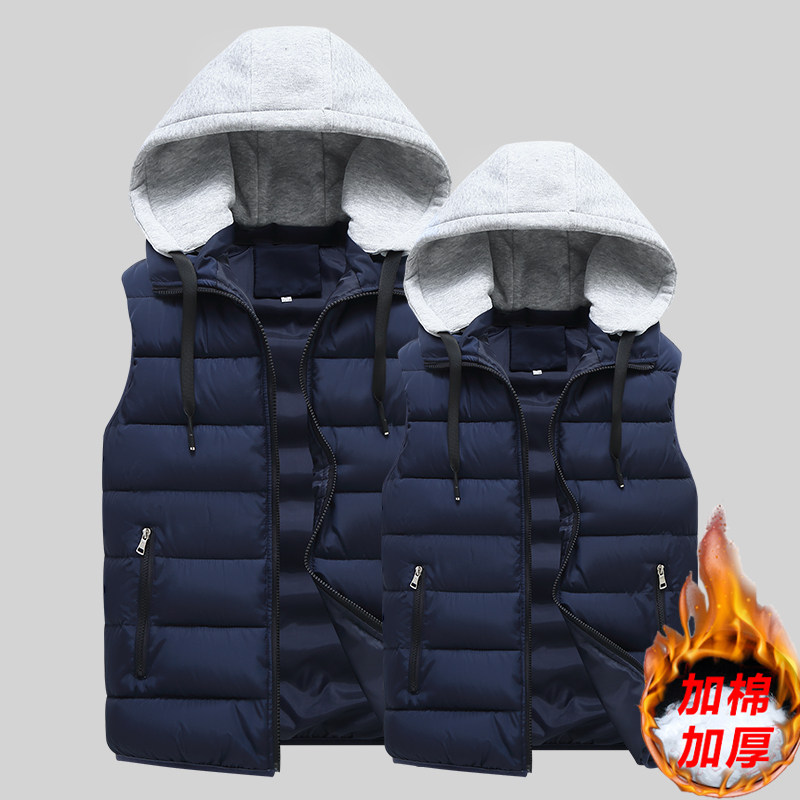 2025新款马甲男秋冬款加厚保暖背心坎肩外套连帽马夹MJ801-特P50,男装背心/马甲,电商A076