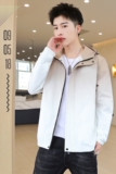 新款夹克男士秋季ins潮流撞色连帽休闲外套褂子店主风9JK2061-P65，男装夹克，电商A076
