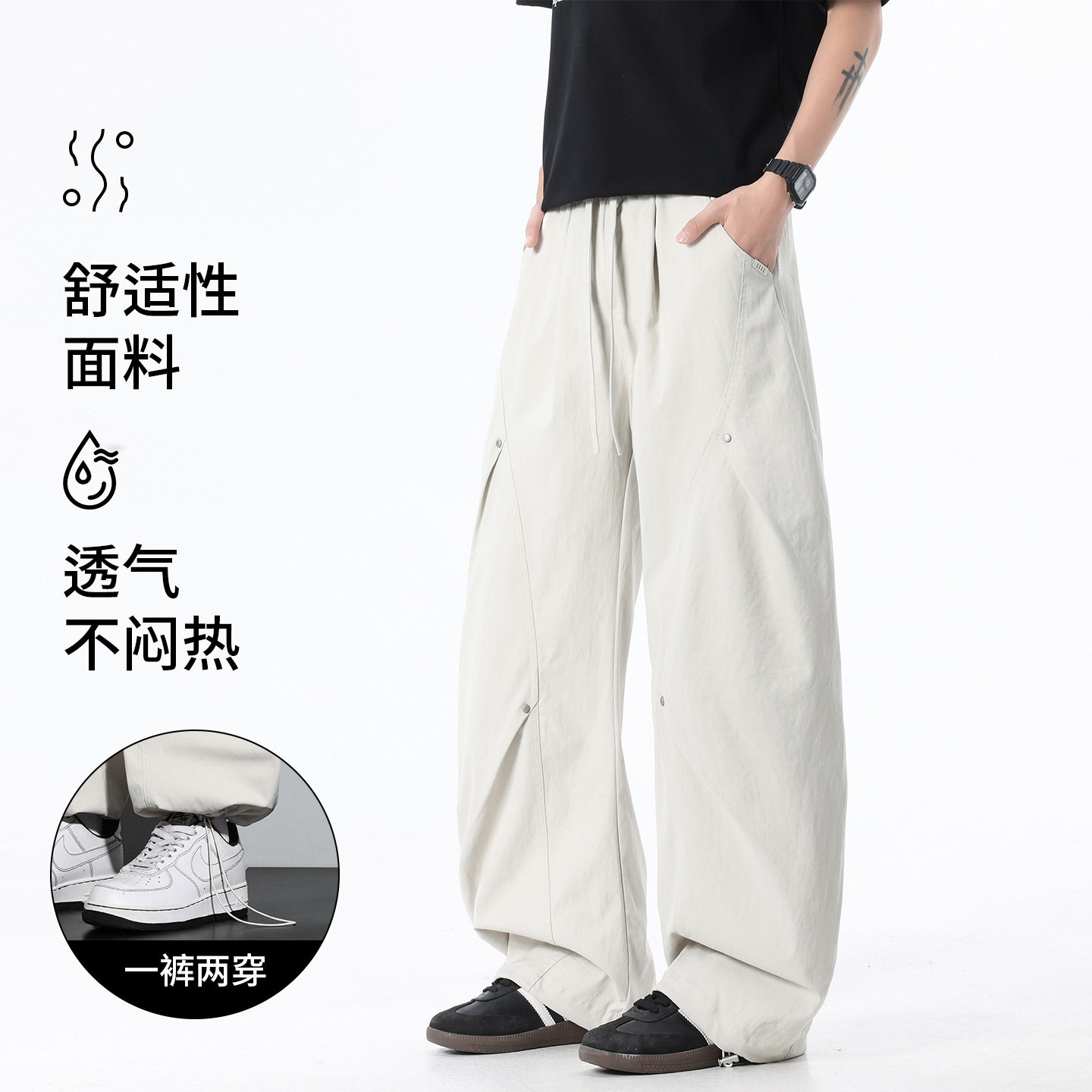 美式风宽松阔腿裤男女休闲裤显高显身材透气长裤CK26013-特P45,男装休闲裤,电商A076