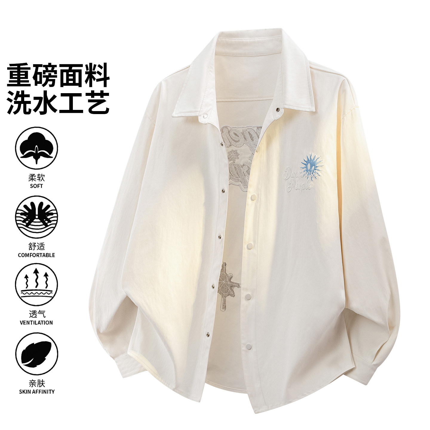 休闲风翻领长袖衬衫男宽松透气落肩袖百搭衬衣外套26019-特P68,男装衬衫,电商A076