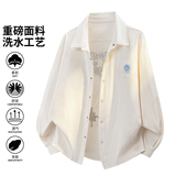 休闲风翻领长袖衬衫男宽松透气落肩袖百搭衬衣外套26019-特P68，男装衬衫，电商A076