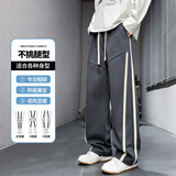 2025春秋季新款大码休闲裤直筒条纹卫裤潮流运动裤子CK2578-特P39，男装休闲裤，电商A076