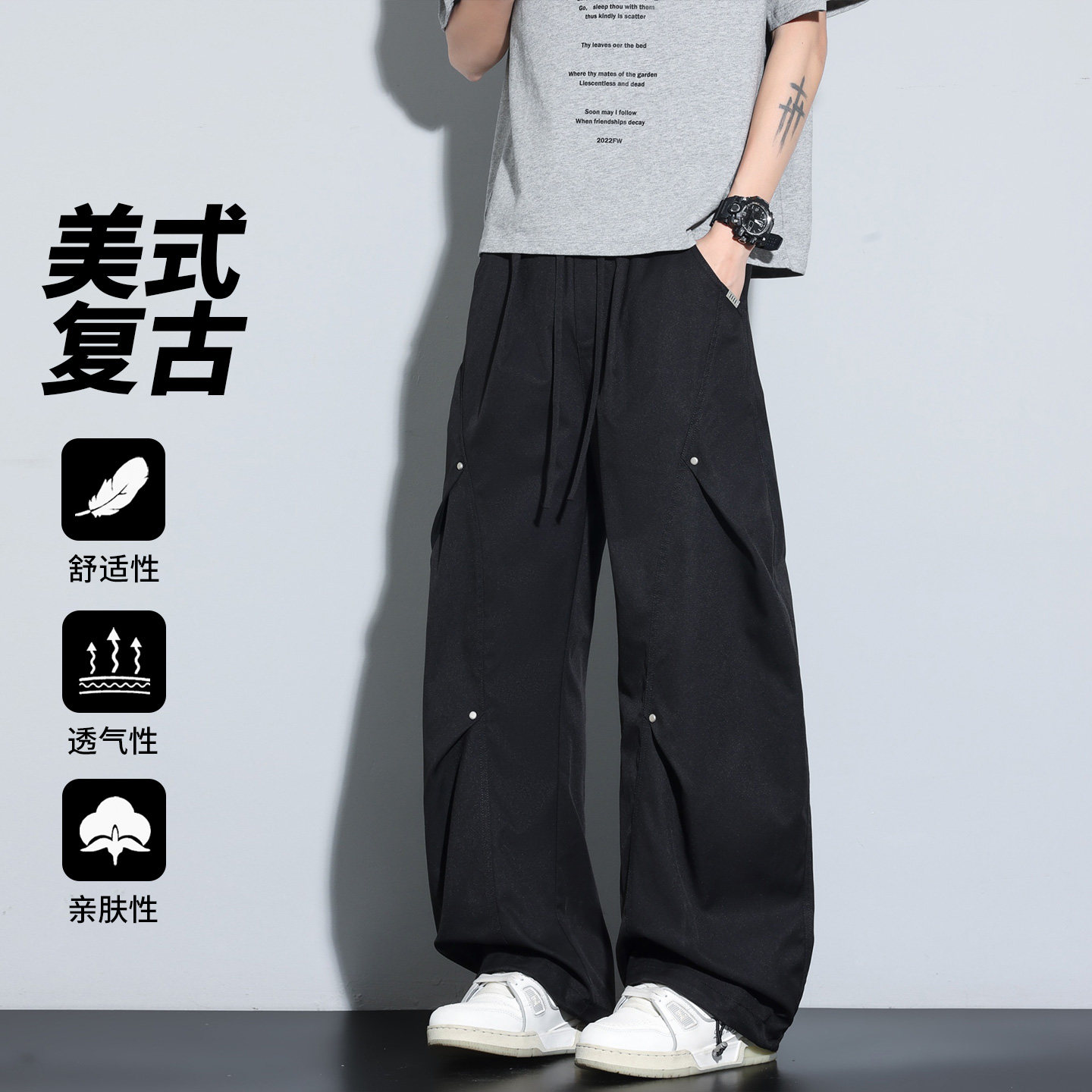 美式街头复古工装裤男士黑色阔腿直筒休闲长裤CK26013-特P45图片