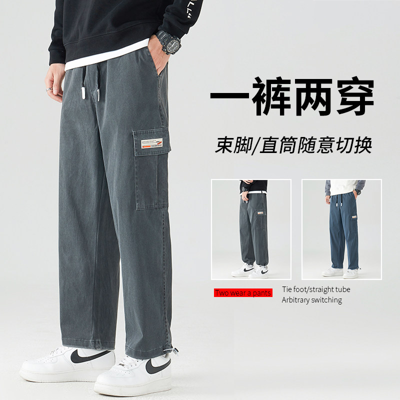 休闲裤男秋季潮流百搭九分裤宽松抽绳束脚运动裤子白墙8图片