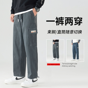 休闲裤男秋季潮流百搭九分裤宽松抽绳束脚运动裤子白墙8图片