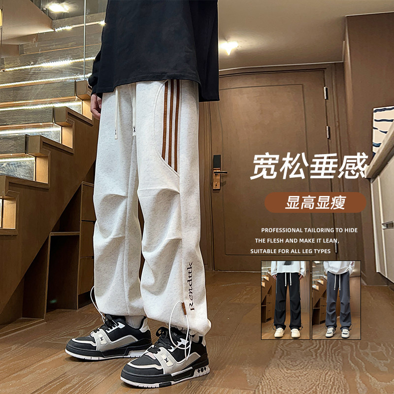 男士宽松直筒休闲裤条纹运动卫裤百搭长裤时尚潮牌K817-特P36,男装休闲裤,电商A076