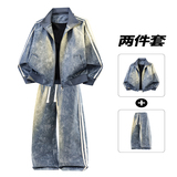 美式复古运动套装男春季长袖外套长裤两件套3D暖光2507-特P110，男装休闲套装，电商A076