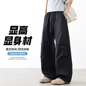 2026新款美式休闲阔腿裤男士宽松休闲裤百搭工装裤CK26015-特P42图片