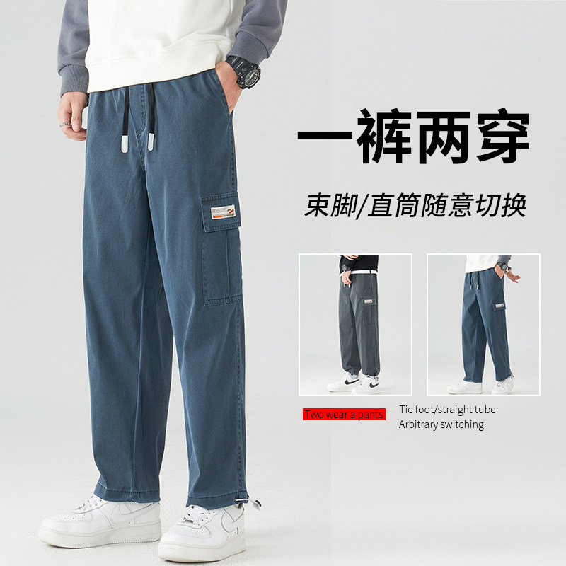 休闲裤男秋季潮流百搭九分裤宽松抽绳束脚运动裤子白墙4图片